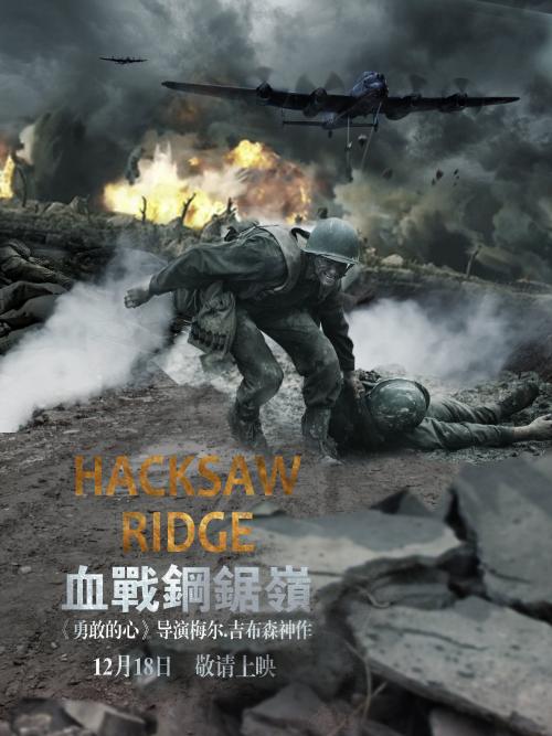 办理假出生证怎么弄